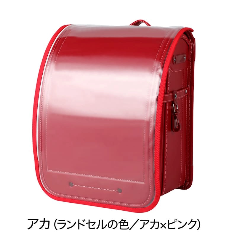 池田屋専用ランドセルカバーの正しい取り付け方を解説｜読みもの